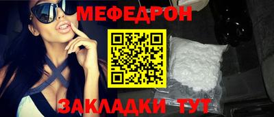 круглые Пугачёв