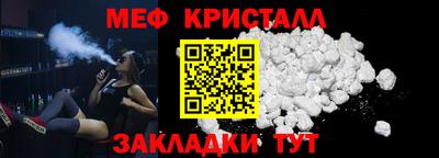 амфетамин Пушкино