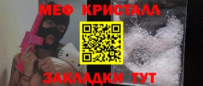 круглые Пугачёв