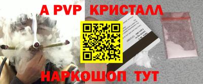 круглые Пугачёв