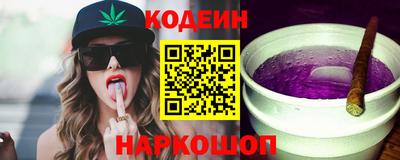 круглые Пугачёв