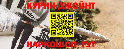 амфетамин Пушкино