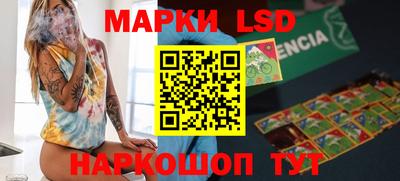 круглые Пугачёв