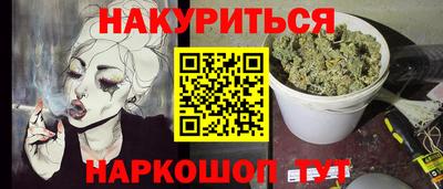 mix Пыть-Ях