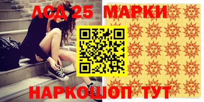 mix Пыть-Ях