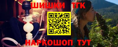 круглые Пугачёв