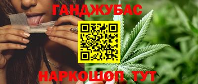 амфетамин Пушкино