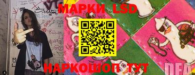 круглые Пугачёв