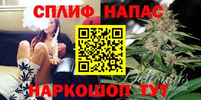 амфетамин Пушкино