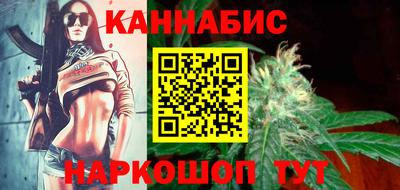 амфетамин Пушкино