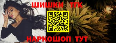 амфетамин Пушкино