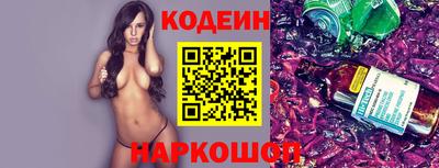 круглые Пугачёв