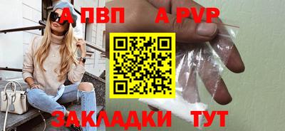 круглые Пугачёв