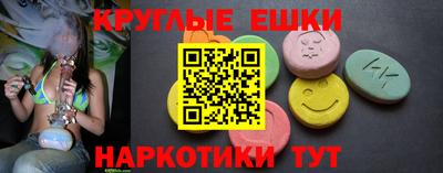 mix Пыть-Ях