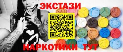 круглые Пугачёв