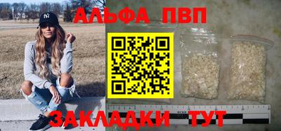 круглые Пугачёв