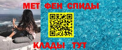 mix Пыть-Ях