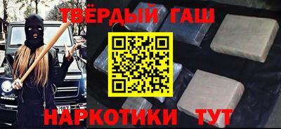 mix Пыть-Ях