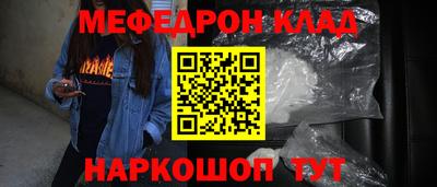 круглые Пугачёв